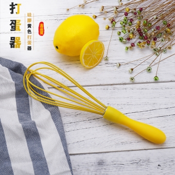 yellow Silicone Whisk