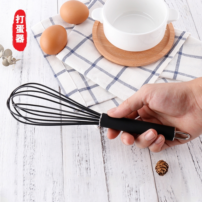 Silicone Whisk