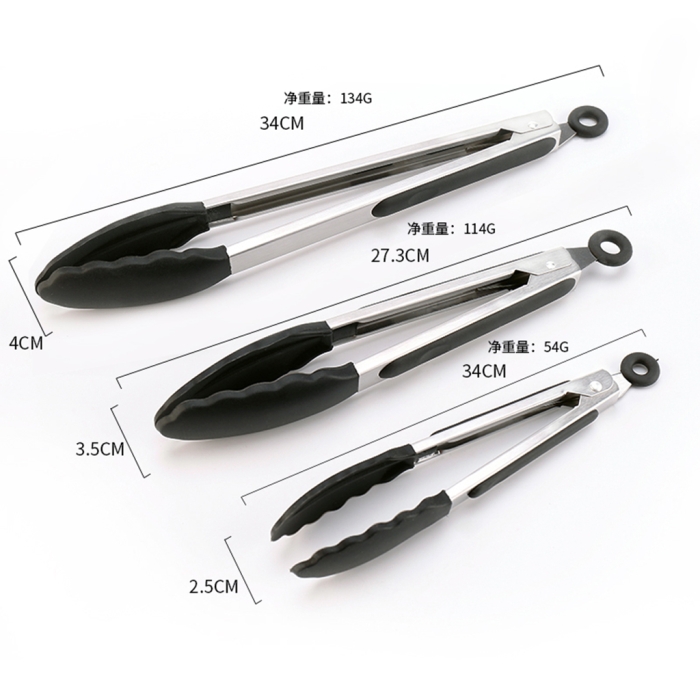 Silicone Tongs