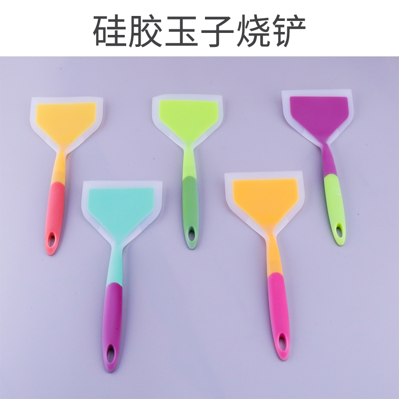 Silicone Turner Spatula